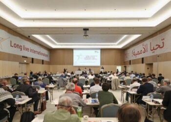 Dünyanın Komünist partileri, TKP’nin ev sahipliğinde buluştu