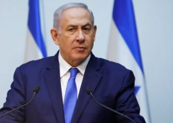 Netanyahu: Hamas’a yanıtımız Orta Doğu’yu değiştirecek