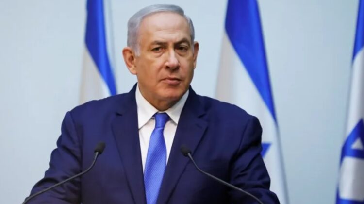 Netanyahu: Hamas’a yanıtımız Orta Doğu’yu değiştirecek