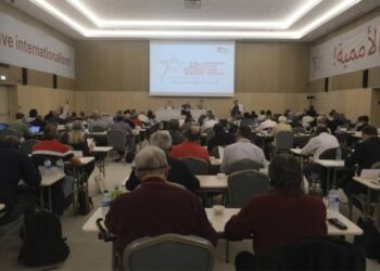23. Uluslararası Komünist ve İşçi Toplantısı sona erdi…