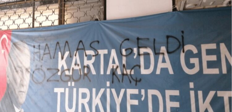 CHP binasına saldırı: İsrail eşittir CHP yazdılar