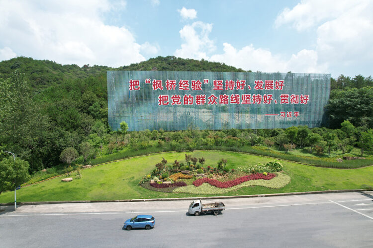 Xi’den barışçıl Çin için çaba vurgusu