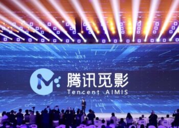 Çinli internet devi Tencent üçüncü çeyrekte gelirini ve net karını artırdı