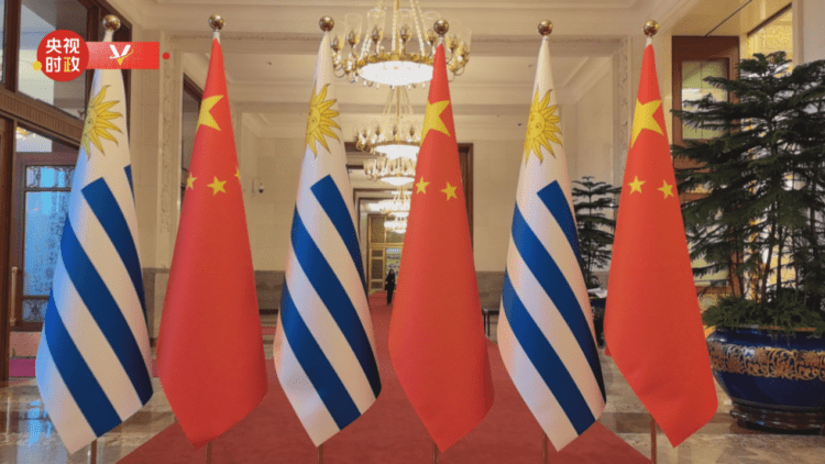 Xi Jinping Uruguaylı mevkidaşıyla görüştü