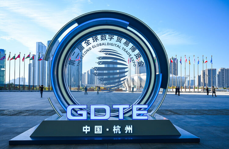 Xi, 2. Küresel Dijital Ticaret Fuarı’na kutlama mesajı gönderdi