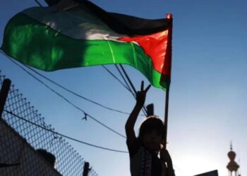 TKP ‘Filistin Açık Oturumu’ düzenliyor