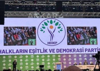 Yargıtay ‘HEDEP’ ismini kabul etmedi