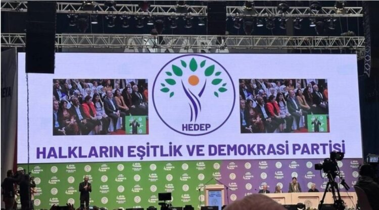 Yargıtay ‘HEDEP’ ismini kabul etmedi