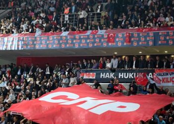 CHP’de PM ve Yüksek Disiplin Kurulu belirlenecek