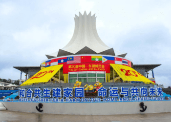 Xi’nin Guangxi ziyaretinde Çin-ASEAN işbirliğine odaklanıldı