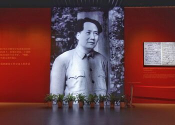 Xi: Mao Zedong’un başlattığı davayı ileriye taşımayı sürdürmeliyiz