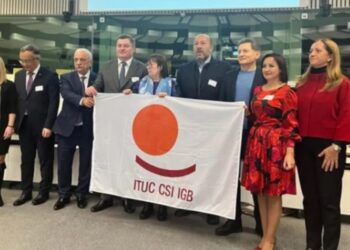 Arzu Çerkezoğlu ITUC PERC Genel Başkan Yardımcılığına seçildi