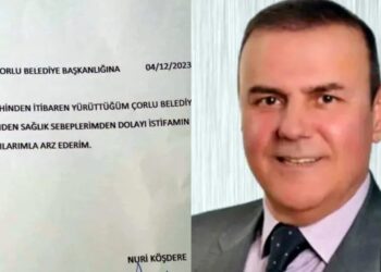 Seçil Erzan’ın ifadelerinde adı geçen Nuri Köşkdere istifa etti