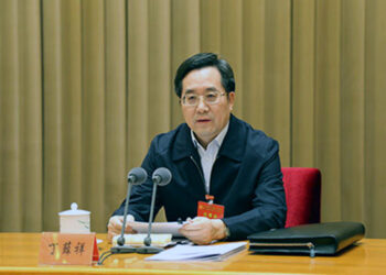 Çin Başbakan Yardımcısı: Yeşil bir gelecek için gelişmekte olan ülkelerle işbirliği yapacağız