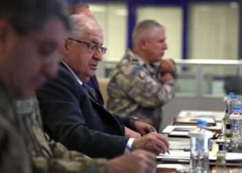 Bakan Güler’den ‘operasyon’ mesajı