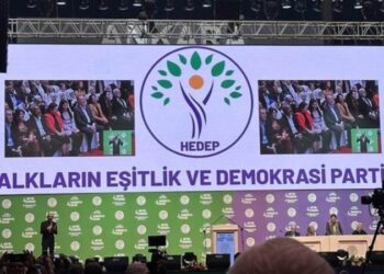 HEDEP yeni kısaltmasını duyurdu