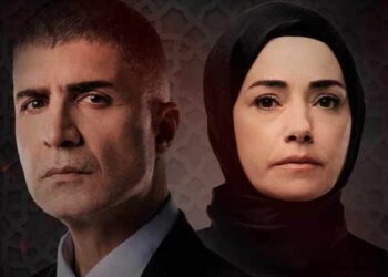 Gold Film’den ‘Kızıl Goncalar’ açıklaması