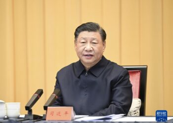 Xi’den Yangtze Nehri Deltası’nın entegrasyon sürecinde yeni atılımlar yapma çağrısı