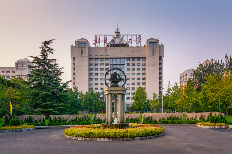 Xi’den, Beijing Jiaotong Üniversitesi’ndeki Kenyalı öğrencilere cevap mektubu