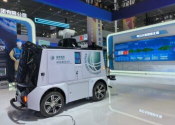 Çin’de eyalet düzeyindeki ilk dijital akıllı elektrik şebekesi kuruldu