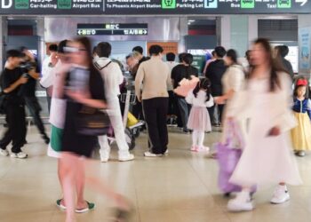 Çin anakarasındaki havalimanlarında yolcu sayısı 2023’te büyük artış sergiledi