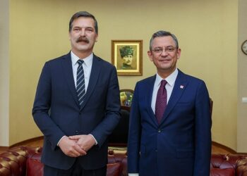 Özgür Özel, TİP Genel Başkanı Erkan Baş ile görüştü