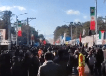 İran’da Kasım Süleymani’nin ölüm yıl dönümünde art arda iki patlama!