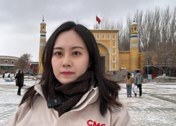 Xinjiang Uygur Özerk Bölgesi’nde deprem: 3 ölü, 5 yaralı