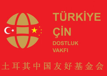 Türkiye Çin Dostluk Vakfı’ndan Taiwan seçimlerine ilişkin açıklama