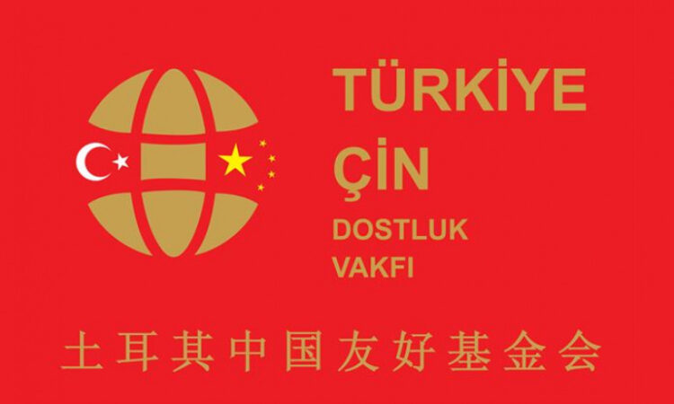 Türkiye Çin Dostluk Vakfı’ndan Taiwan seçimlerine ilişkin açıklama