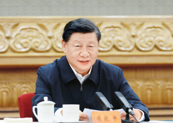 Xi Jinping’den birleşik cephe çalışmalarını geliştirme vurgusu