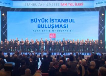 CHP, İstanbul’da 39 ilçe başkan adayını açıkladı