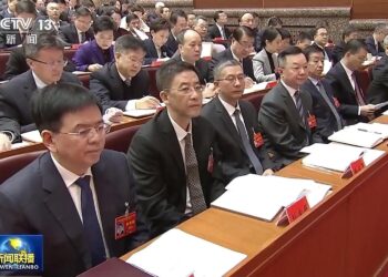 Yeni Dönemde Çin’e Özgü Sosyalizm Üzerine Xi Jinping Düşüncesi’nin öğrenilmesi ve uygulanmasına ilişkin toplantı