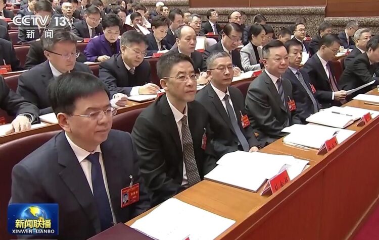 Yeni Dönemde Çin’e Özgü Sosyalizm Üzerine Xi Jinping Düşüncesi’nin öğrenilmesi ve uygulanmasına ilişkin toplantı