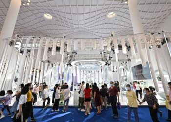 4. Çin Uluslararası Tüketici Ürünleri Fuarı 13-18 Nisan’da gerçekleştirilecek