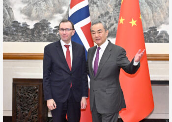 Çin ve Norveç dışişleri bakanları ikili ilişkileri görüştü