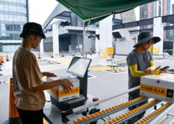 Çin’in Guangdong eyaletindeki yüksek teknoloji şirketlerinin sayısı 75.000’i aştı