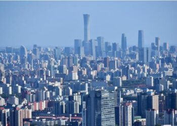 Çin 2024 ve 2025’e yönelik konut geliştirme planları için düğmeye bastı