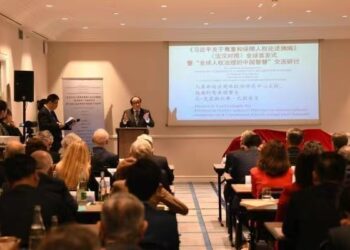 Xi Jinping’in insan hakları alıntıları kitabı Paris’te tanıtıldı