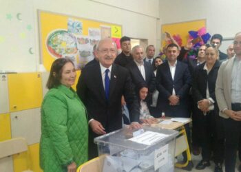 Kılıçdaroğlu: ‘Partimize gerekli desteği verdik’