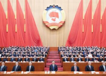 Çin’in en üst düzey siyasi danışma organı yıllık toplantısını tamamladı
