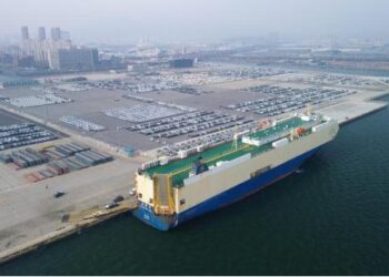 Çin’in Dalian Limanı uluslararası kruvaziyer faaliyetlerini yeniden başlattı