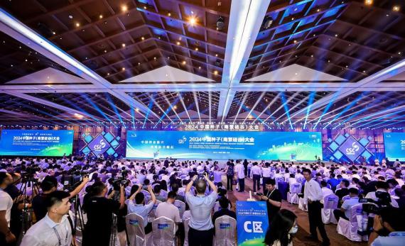 Alman devi Bayer, Çin’in tohum sektörüne güveniyor