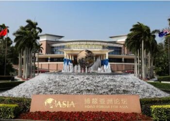 Çin: Kaliteli yeni üretici güçlerin gelişimini hızlandıracağız