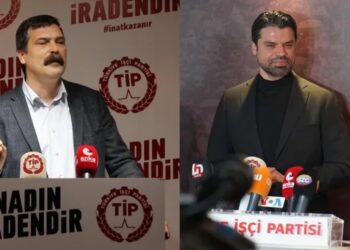 Erkan Baş’tan Gökhan Zan açıklaması