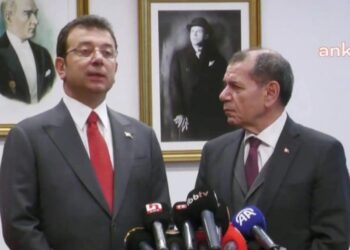 İmamoğlu ve Dursun Özbek bir araya geldi