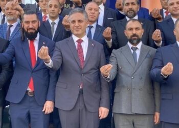 Ocak Partisi’nden Malatya’da AKP’yi destekleme kararı