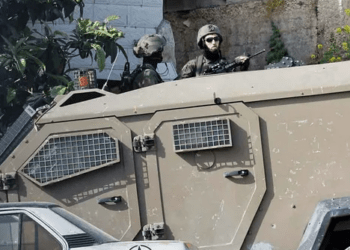 İsrail güçleri, Batı Şeria’da 13 yaşındaki bir çocuğu öldürdü