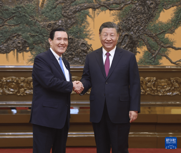 Xi Jinping ve Ma Ying-jeou görüştü