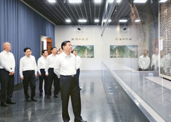 ”Qiushi” dergisi, Xi Jinping’in önemli bir makalesini yayımlayacak